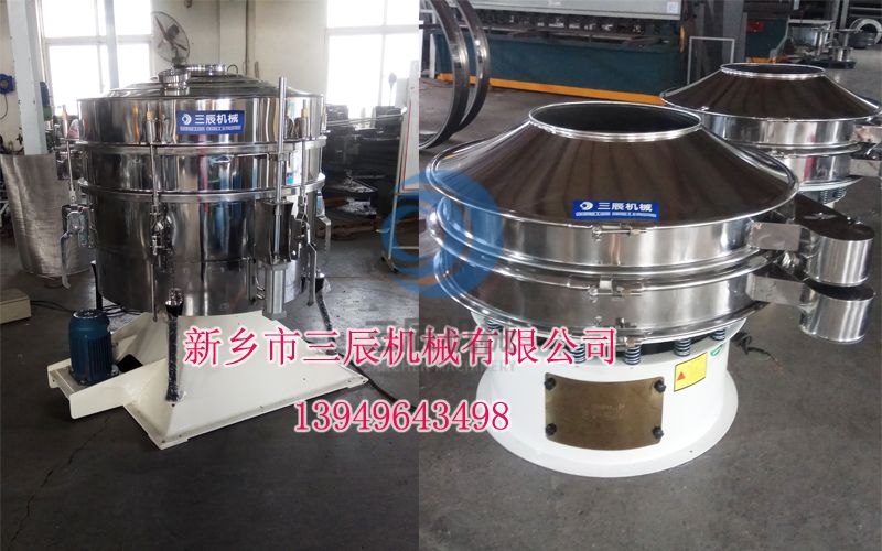圓形搖擺篩比普通旋振篩好在哪？